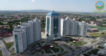 Прием Граждан Аппарата Управления Президента РФ