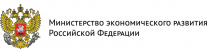 Приглашаем Вас  принять участие в общественном обсуждении  Стратегии пространственного развития России до 2025 года