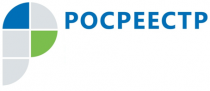 О РЕАЛИЗАЦИИ ФУНКЦИИ ГОСУДАРСТВЕННОГО НАДЗОРА ЗА ДЕЯТЕЛЬНОСТЬЮ САМОРЕГУЛИРУЕМЫХ ОРГАНИЗАЦИЙ КАДАСТРОВЫХ ИНЖЕНЕРОВ