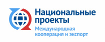 Уважаемые предприниматели!