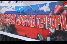 Ежегодно 3 сентября в России отмечается День солидарности в борьбе с терроризмом. В этом году в нашей стране проходят массовые мероприятия, приуроченные к этой памятной дате. 