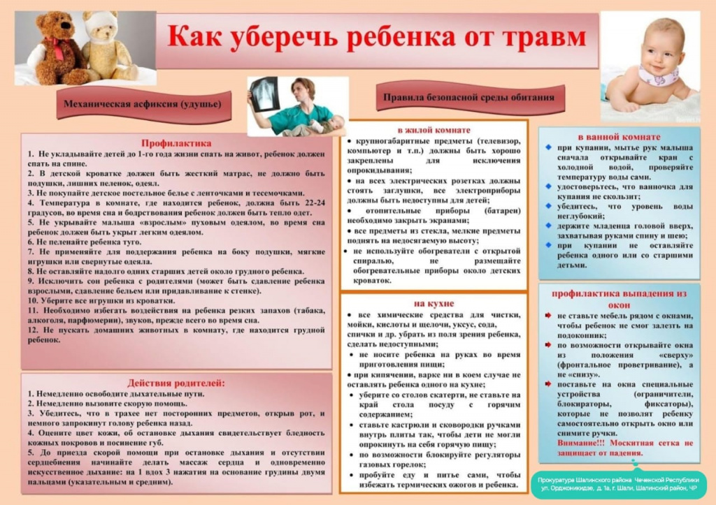 26f659ce-b59c-4d2d-8ef0-e4124e0503e0.jpg