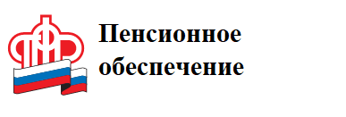 pfr2.png