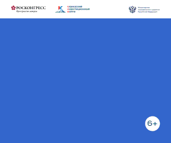 КИФ_336х280.gif