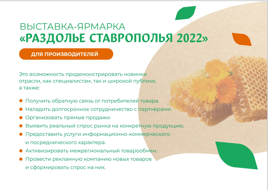 2022-07-19_17-03-39.png