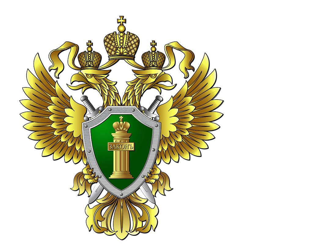 герб.png