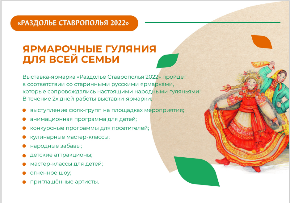2022-07-19_17-04-16.png