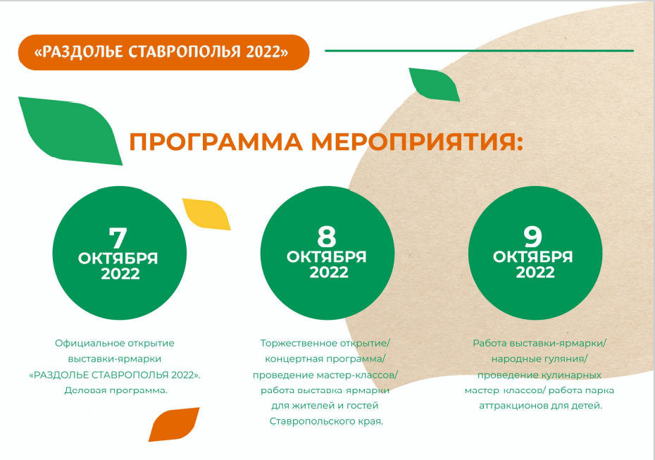 2022-07-19_17-04-33.png