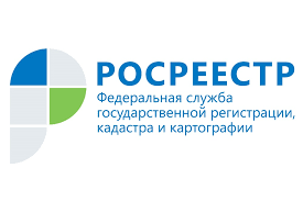 Росреестр разъясняет: что такое недвижимость? - Новости - Росреестр - Государственные организации информируют - Усть-Балейское муниципальное образование