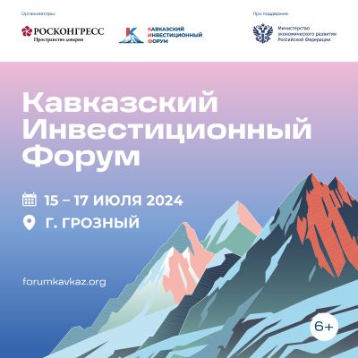 КИФ_СММ2ИЗМЕНЕНИЕ.jpg