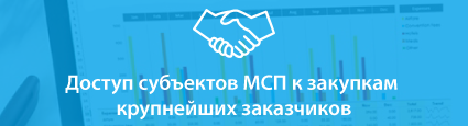 dostup24724572.png