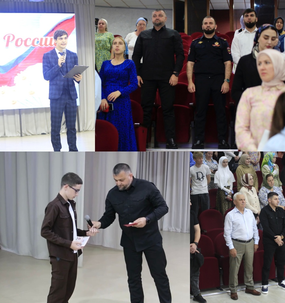Fotoram.io.jpg